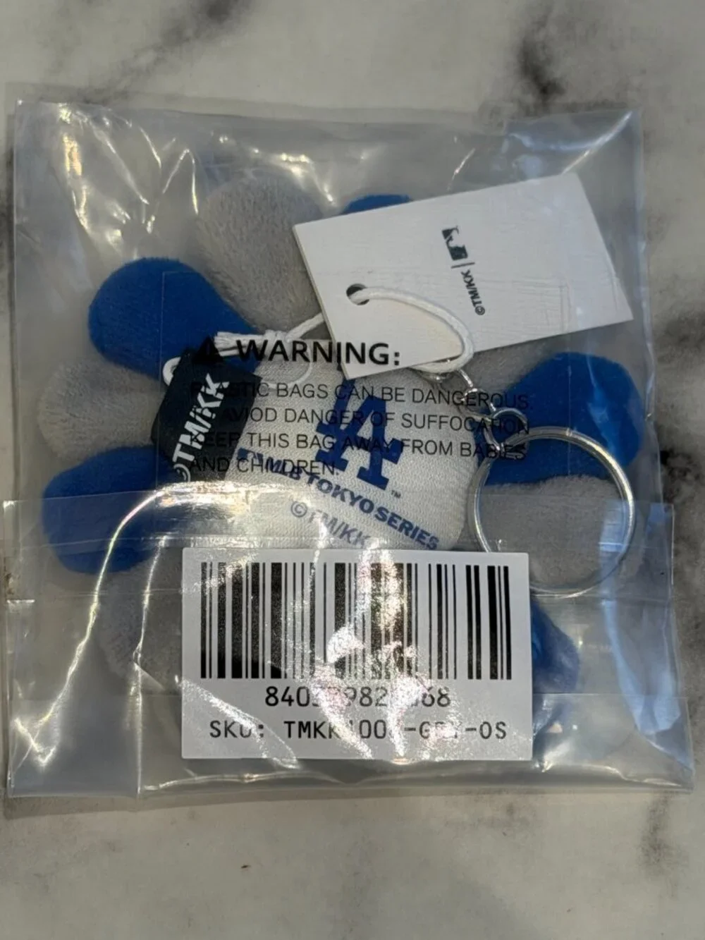 Murakami x MLB Tokyo Series Flower Keychain - Dodgers NWT MLB